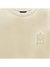 Max Crew Neck Double Face Jersey Sweatshirt Cream - MACKAGE - BALAAN 5