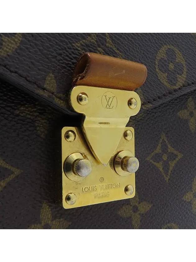 M44875 2 WAY bag - LOUIS VUITTON - BALAAN 4