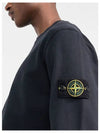 Wappen Patch Crew Neck Sweatshirt Navy - STONE ISLAND - BALAAN 7