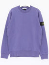 Wappen Patch Garment Dyed Sweatshirt Lavender - STONE ISLAND - BALAAN 3