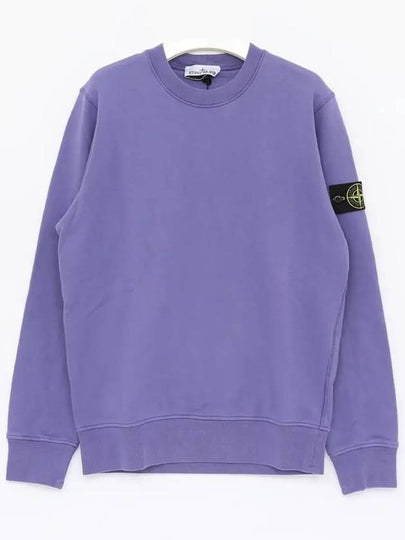 Wappen Patch Garment Dyed Sweatshirt Lavender - STONE ISLAND - BALAAN 2