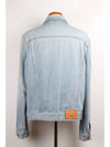 DNA denim jacket 50 - LOUIS VUITTON - BALAAN 2