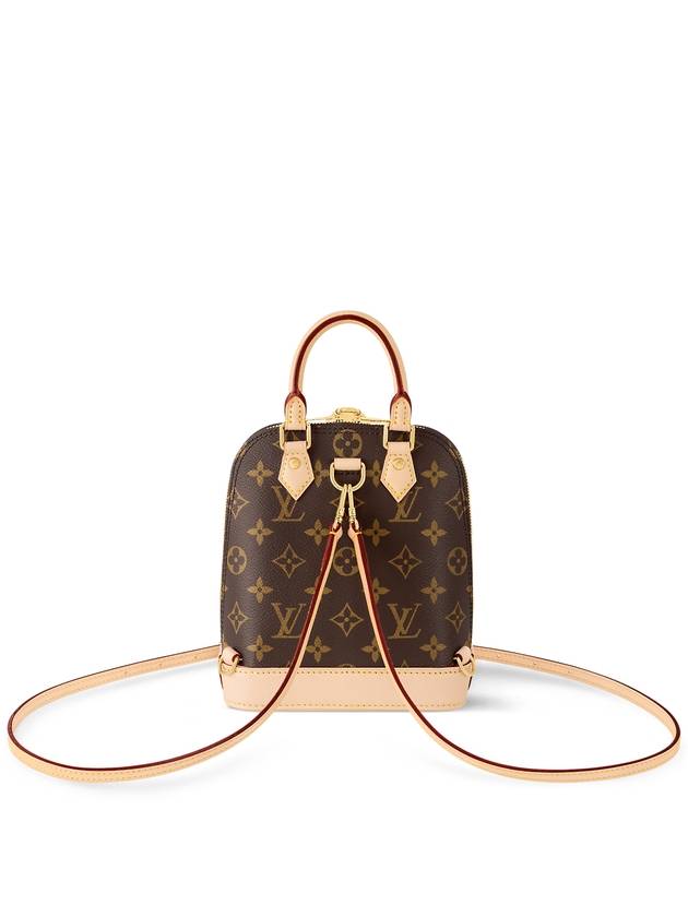 Alma Monogram Backpack Brown - LOUIS VUITTON - BALAAN 8