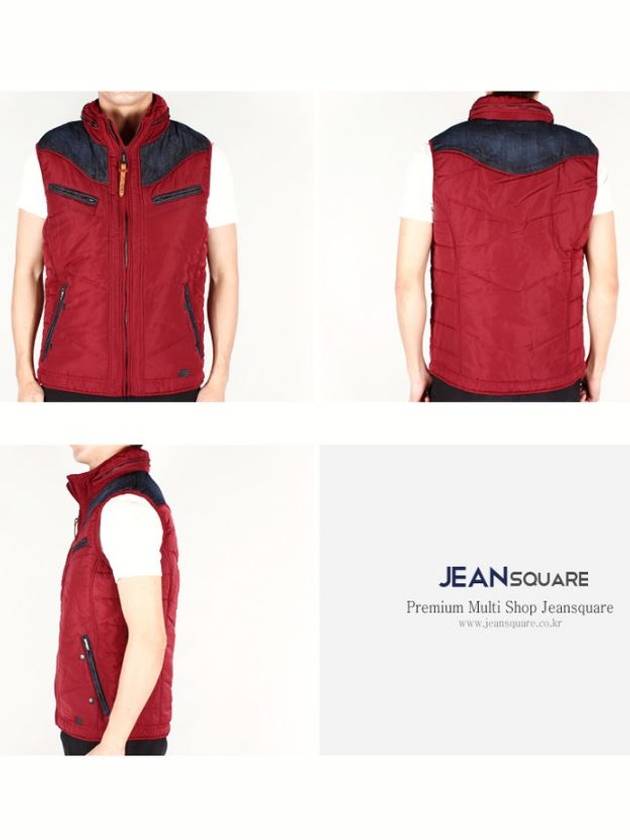 Men WEMIL denim washing color combination vest 40G - DIESEL - BALAAN 5