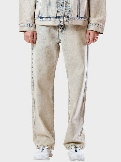 See Through Pigment Wide Jeans Beige - PHILOGRAM - BALAAN 2