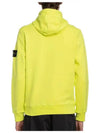 Wappen Patch Cotton Hoodie Yellow - STONE ISLAND - BALAAN 6