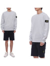 Garment Dyed Malfile Crewneck Sweatshirt Sky Blue - STONE ISLAND - BALAAN 3