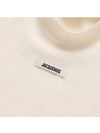 Le Gros Grain Short Sleeve T-Shirt Light Beige - JACQUEMUS - BALAAN 4