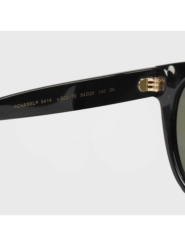 Eyewear Butterfly 24K Gold Mirror Sunglasses Black - CHANEL - BALAAN 7