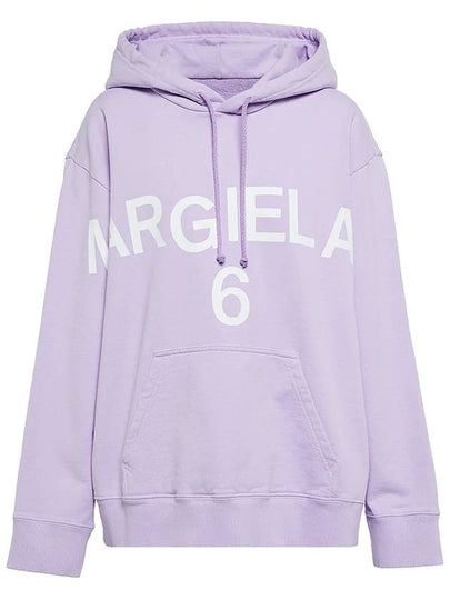 Maxi Logo Oversized Cotton Hoodie Purple - MAISON MARGIELA - BALAAN 2