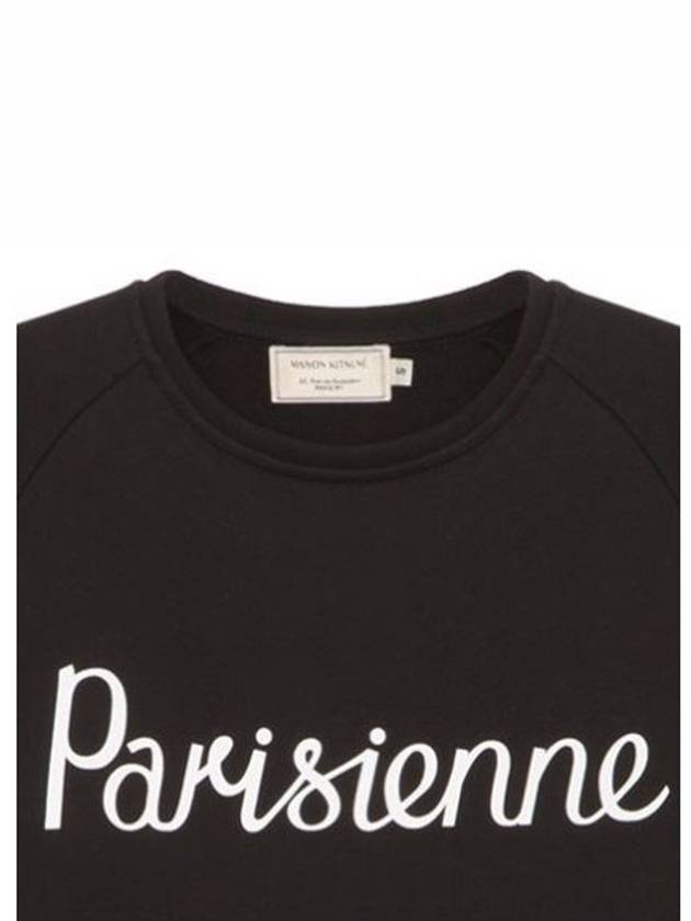 Parisienne Logo Cotton Sweatshirt Black - MAISON KITSUNE - BALAAN 3