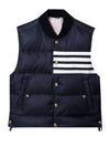 Men's Matte Diagonal Nylon Down Padded Vest Navy - THOM BROWNE - BALAAN 2