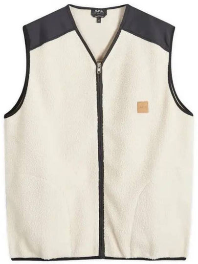 Nate Vest Ivory - A.P.C. - BALAAN 2