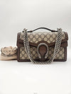 Daol Beomeo Branch Dionysus Top Handle Chain Bag Small 621512 Condition S - GUCCI - BALAAN 9