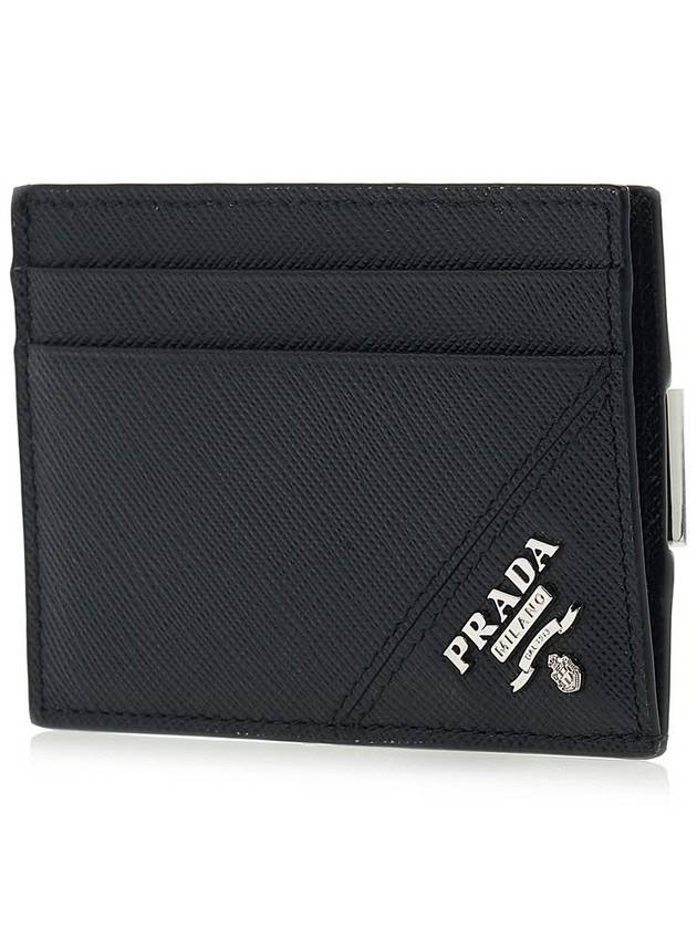 Metal Logo Saffiano Card Wallet Black - PRADA - BALAAN 3