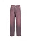 5 포켓 Pocket Mid-Rise Jeans Pink - MAISON MARGIELA - BALAAN 2