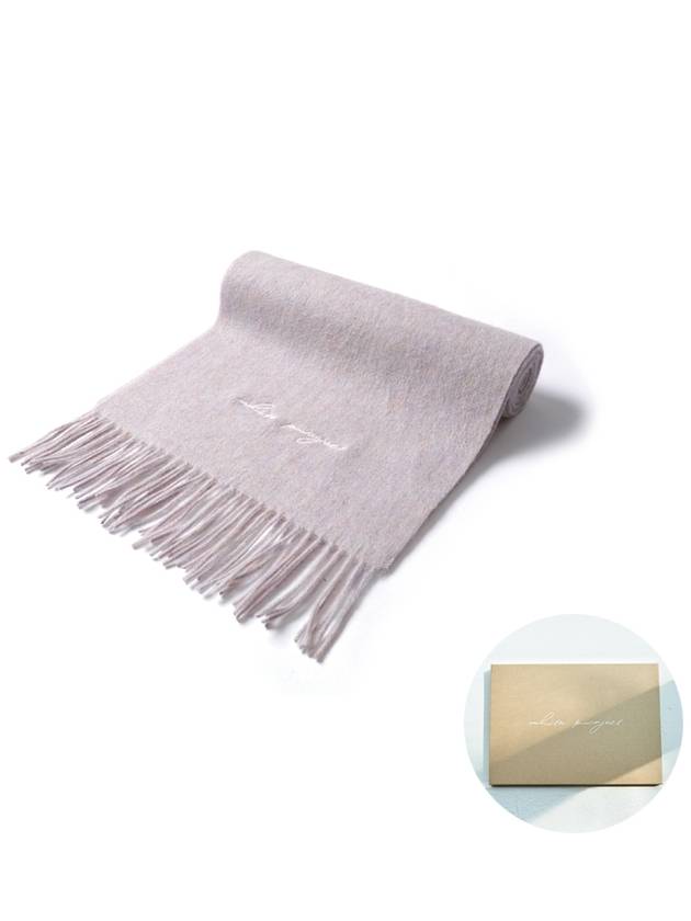 Virgin Wool 100 Muffler Aurora Pink - WHITE PROJECT - BALAAN 2