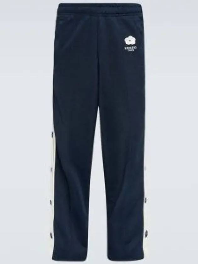 Varsity Jogger Pants Navy - KENZO - BALAAN 2