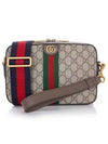 Ophidia GG Cross Bag Brown - GUCCI - BALAAN 2