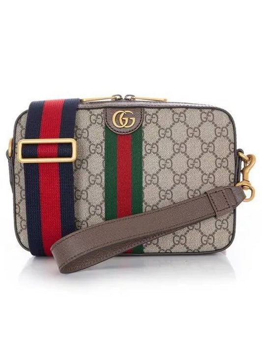 Ophidia GG Cross Bag Brown - GUCCI - BALAAN 2