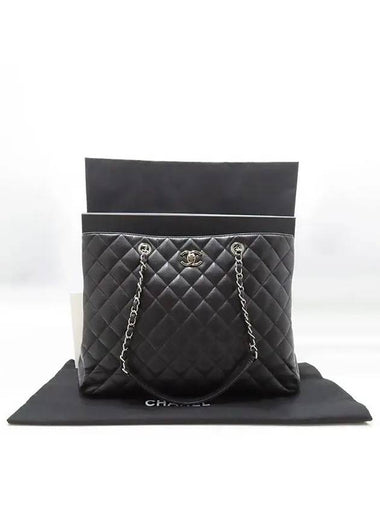 A91046 shoulder bag - CHANEL - BALAAN 1