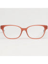 Glasses frame MONTAIGNE3F SGN horn rim Asian fit - DIOR - BALAAN 3