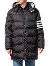 Men's 4 Bar Button Down Hooded Padding Black - THOM BROWNE - BALAAN 5