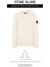 Men's Wappen Patch Sweatshirt Ivory - STONE ISLAND - BALAAN 3