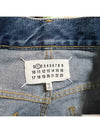 Back Stitch High Waist Straight Jeans Blue - MAISON MARGIELA - BALAAN.