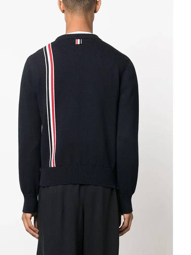 RWB Striped Intarsia Cotton Knit Top Navy - THOM BROWNE - BALAAN 6