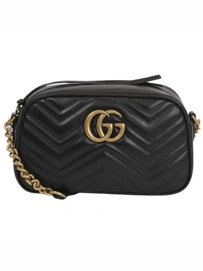 GG Marmont Matelasse Small Chain Shoulder Bag Black - GUCCI - BALAAN 2