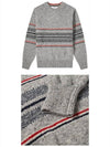 Seasonal Birdseye Jacquard Knit Top Gray - THOM BROWNE - BALAAN.