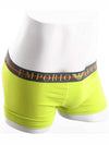 Armani Men's Drawstring Briefs 723 - EMPORIO ARMANI - BALAAN 9