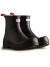 M Play Short Rain Boots Black MFS9088RMA - HUNTER - BALAAN 1