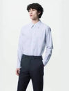 Cotton long sleeved slim shirt 1ABJUM - LOUIS VUITTON - BALAAN 2