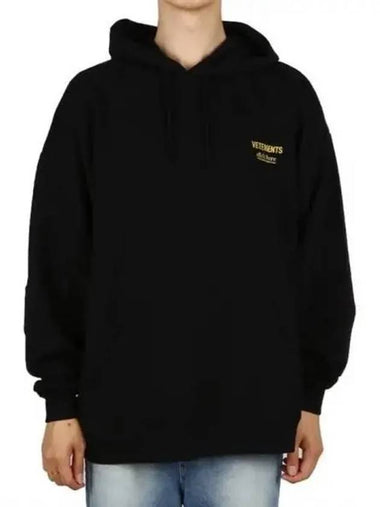 Logo Hood 271052 - VETEMENTS - BALAAN 1