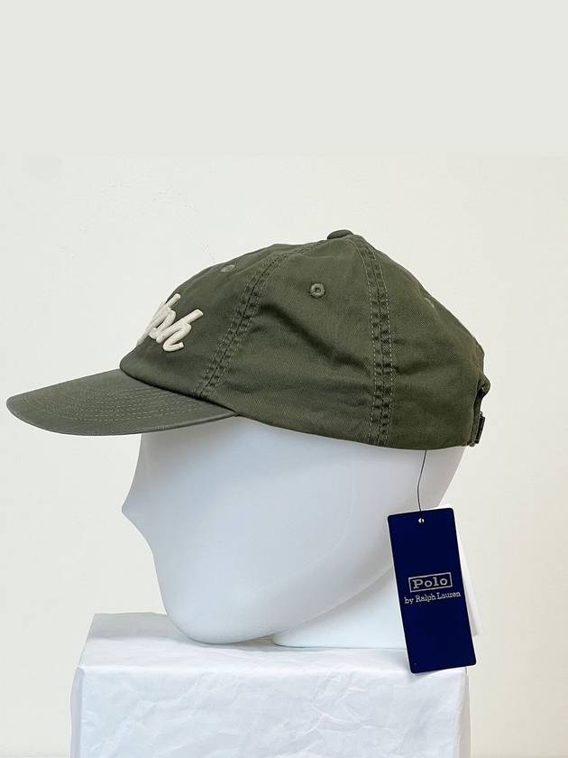 Cotton Base Ball Cap Green - POLO RALPH LAUREN - BALAAN 7