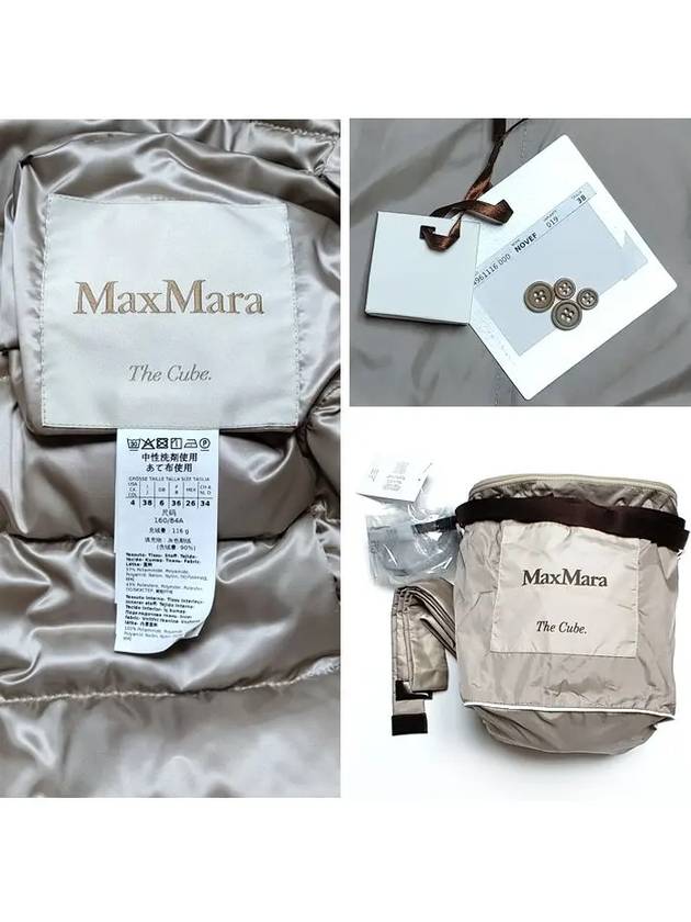 Novef Reversible Hood Long Padded Ivory - MAX MARA - BALAAN.