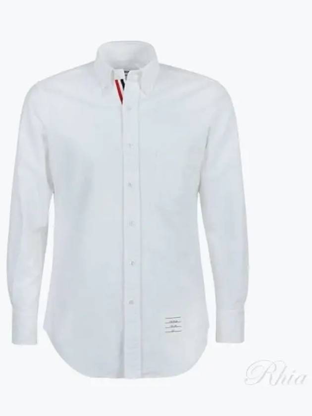 Oxford Grosgrain Placket Cotton Long Sleeve Shirt White - THOM BROWNE - BALAAN 2