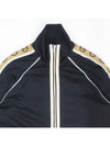 Smith Market Used Luxury Goods 598861 Jacket Men s Clothing - GUCCI - BALAAN 2