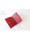 Daol Merchant Store GG Mamont leather wallet A 456126 - GUCCI - BALAAN 7