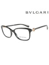 Eyewear Square Eyeglasses Black - BVLGARI - BALAAN 3