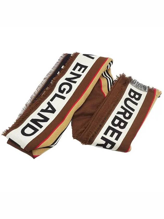 Icon Stripe Logo Scarf Brown - BURBERRY - BALAAN 3