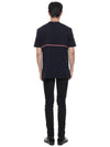 Midweight Jersey Short Sleeve T-Shirt Navy - THOM BROWNE - BALAAN 6