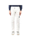 Men's Twill Stretch Wappen Cargo Straight Pants White - CP COMPANY - BALAAN 1