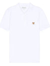 Fox Head Patch Cotton Polo Shirt White - MAISON KITSUNE - BALAAN 2