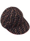 Fendirama Fabric Ball Cap Brown - FENDI - BALAAN.