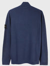 Men's Wappen Patch High Neck Knit Top Navy - STONE ISLAND - BALAAN 3