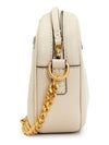 McGraw Logo Camera Shoulder Bag Beige - TORY BURCH - BALAAN 4