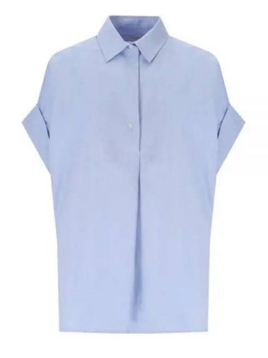 BREMA 25116061 002 25116061600 Cotton Shirt - MAX MARA - BALAAN 1